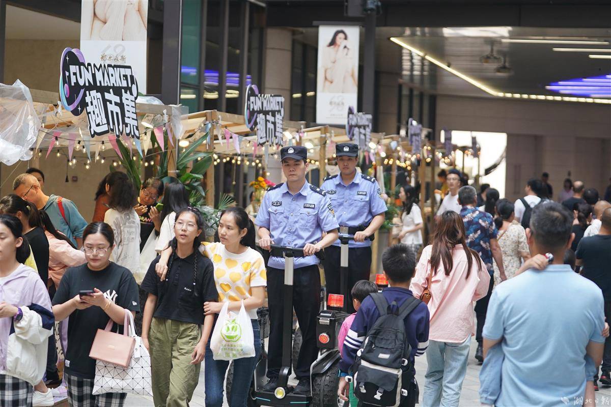 星力捕鱼图片